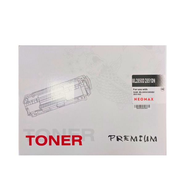 КАСЕТА ЗА SAMSUNG ML 2850/2851 - ML-D2850B (MLD2850B) - Black - PN ST-ML2850D - NEOMAX 