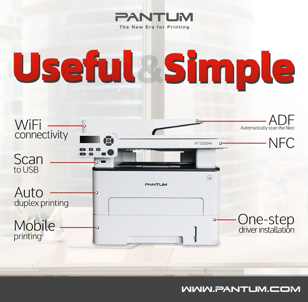 МУЛТИФУНКЦИОНАЛНО ЛАЗЕРНО УСТРОЙСТВО PANTUM M7100DW - PN M7100DW