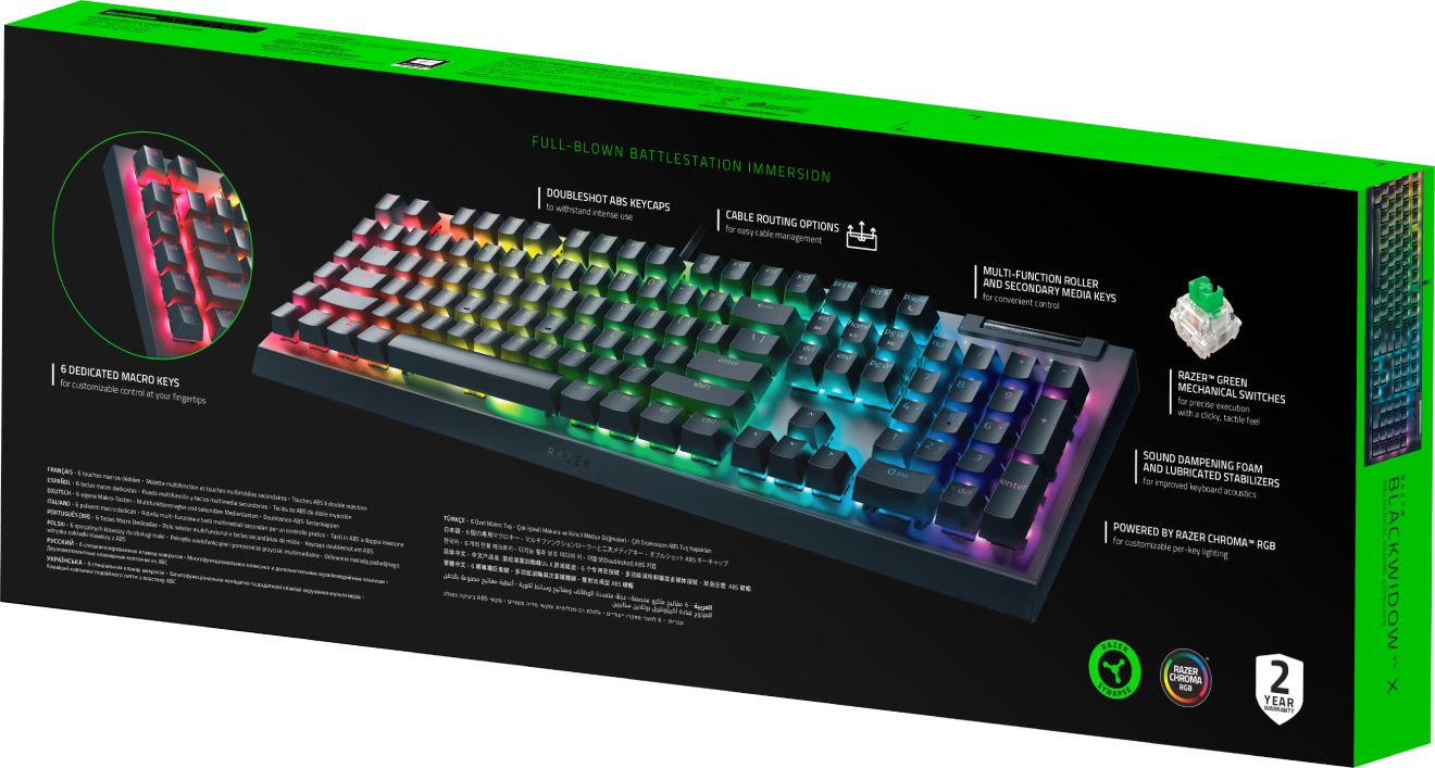 Гейминг клавиатура Razer Keyboard BlackWidow V4 X / RZ03-04700100-R3M1 - Black - PN RZ03-04700100-R3M1