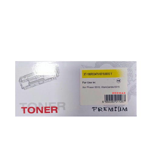 КАСЕТА ЗА XEROX Phaser 6510/WC6515 - HIGH CAPACITY - Yellow - 106R03479 - PN XT-106R03479 - NEOMAX