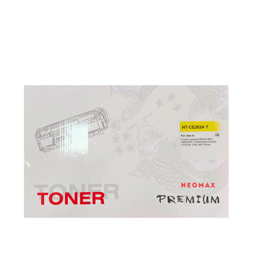 УНИВЕРСАЛНА КАСЕТА ЗА HP Color Laserjet CM3530/CP3525 - Yellow - CE252A - /504A/ - CRG723Y (CRG-723Y) - PN HT-CE252A - NEOMAX 