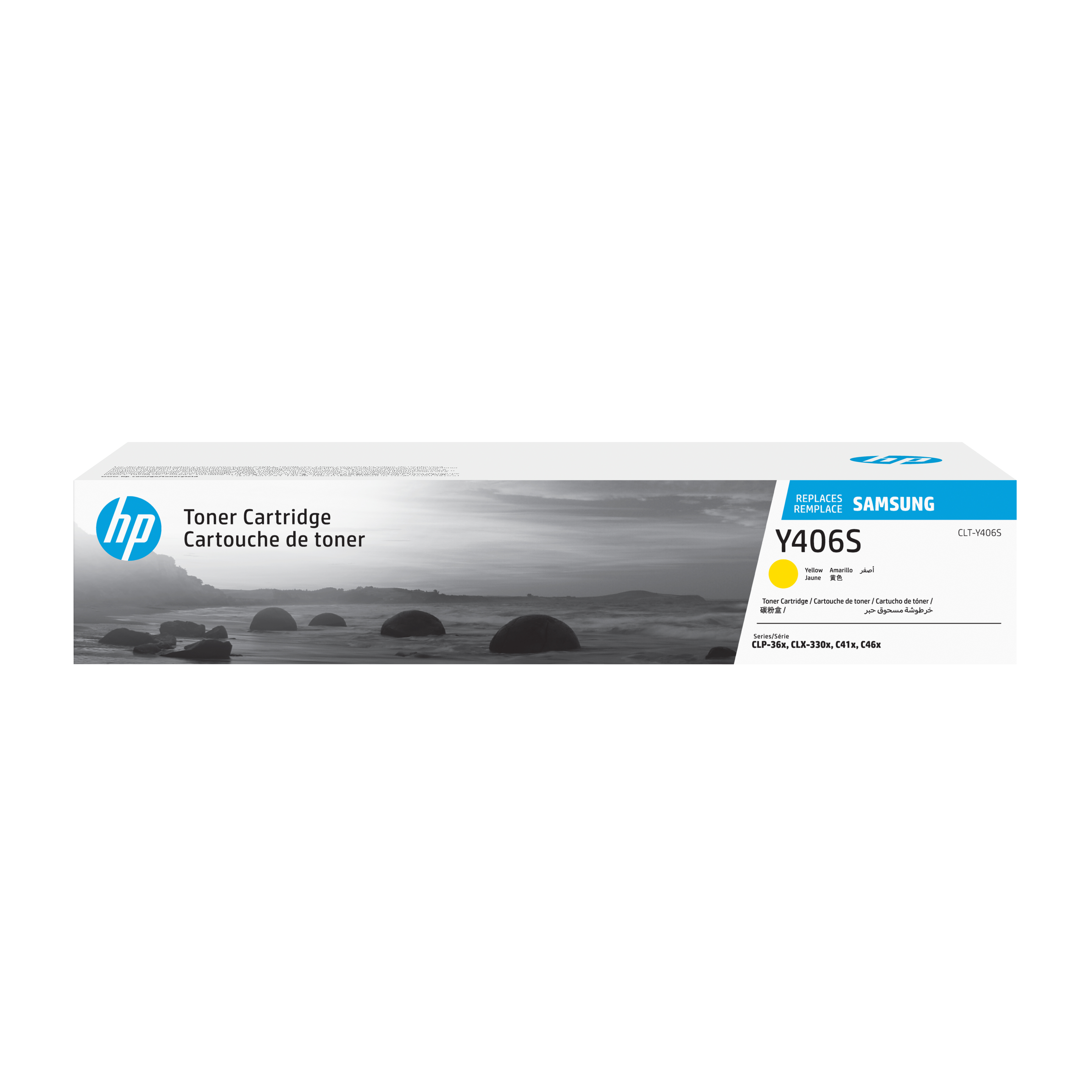 Samsung Toner CLT-Y406S / SU462A Yellow - PN SU462A