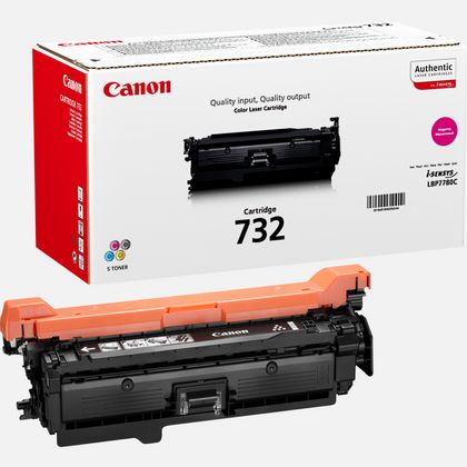 Барабанна касета за Canon imageRUNNER Advance C5500 Series - DRUM UNIT - C-EXV51 (CEXV51) / 0488C002 (0488C002 / 0488C002AA) - PN 0488C002