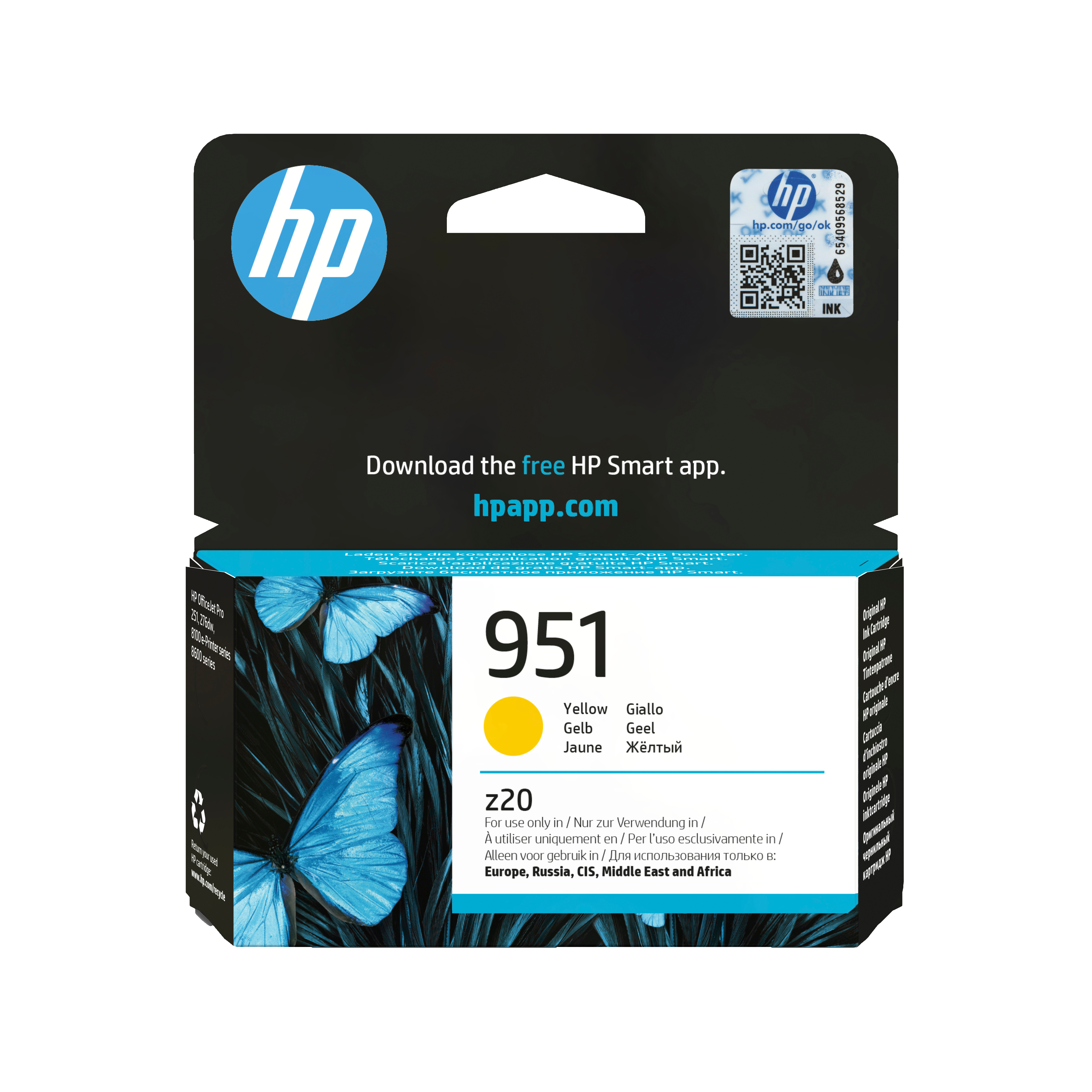 Глава за HP OfficeJet Pro 251dw/276dw/8100 ePrinter/8620 e-All-in-One - Ink - /951/ / CN052AE - Yellow - PN CN052AE