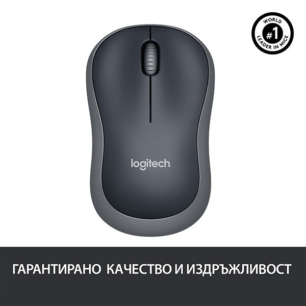МИШКА LOGITECH M185 - RF Wireless, Alkaline - Оптична / Optical - Wireless / Безжична - Grey - PN 910-002235