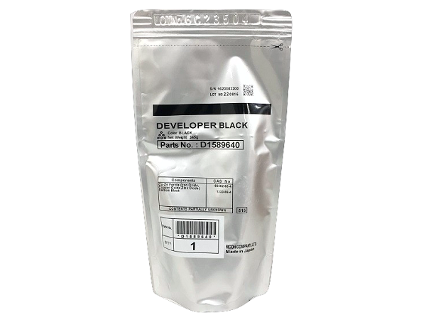 ДЕВЕЛОПЕР ЗА КОПИРНА МАШИНА RICOH AFICIO MP2001/MP2501 - PN D1589640 (D158-9640)