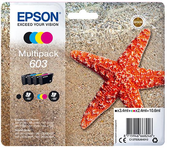 Комплект 4 глави за Epson Expression Home XP-2100/XP-3100/XP-4100 Series - Ink - /603/ / C13T03U64010 - BK/C/M/Y - Multipack - PN C13T03U64010
