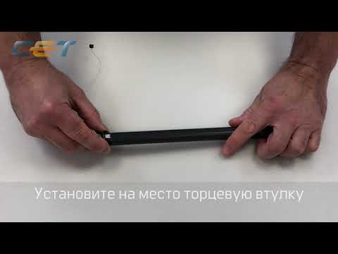 ИЗПИЧАЩО ПЛАТНО (FUSER FIXING FILM) ЗА HP Laserjet 2035/P1606/M401N/M101/M102/M103/M125 - RM1-6405-FILM (RM16405FILM) - PN CET2706