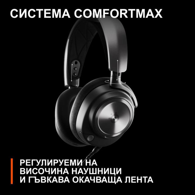 Гейминг слушалки SteelSeries Headset Arctis Nova Pro / 61527 Black - PN 61527