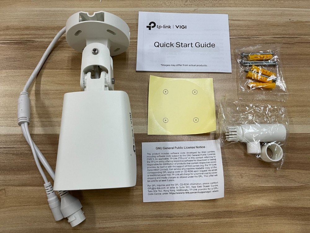 Камера за видеонаблюдение TP-LINK Surveillance camera C330 2.8mm / VIGI C330(2.8mm) - White - PN VIGI C330(2.8mm)