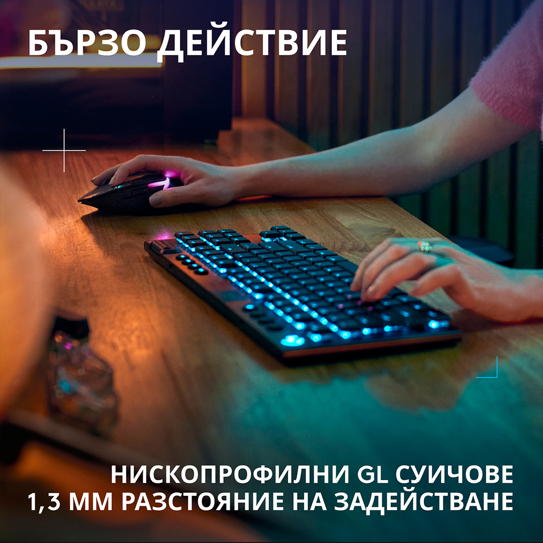 Гейминг клавиатура Logitech Keyboard G915 X Lightspeed TKL - PN 920-012721