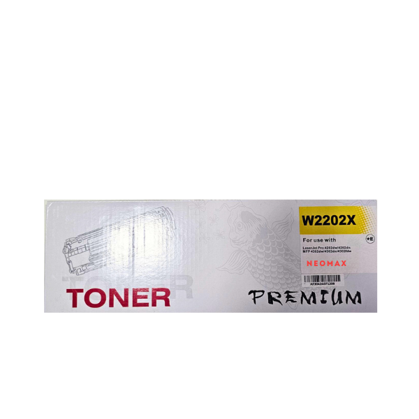 КАСЕТА ЗА HP Color Laserjet PRO 4202/MFP 4302 - HIGH CAPACITY - Yellow - /220X/ - W2202X - PN HT-W2202XY - NEOMAX