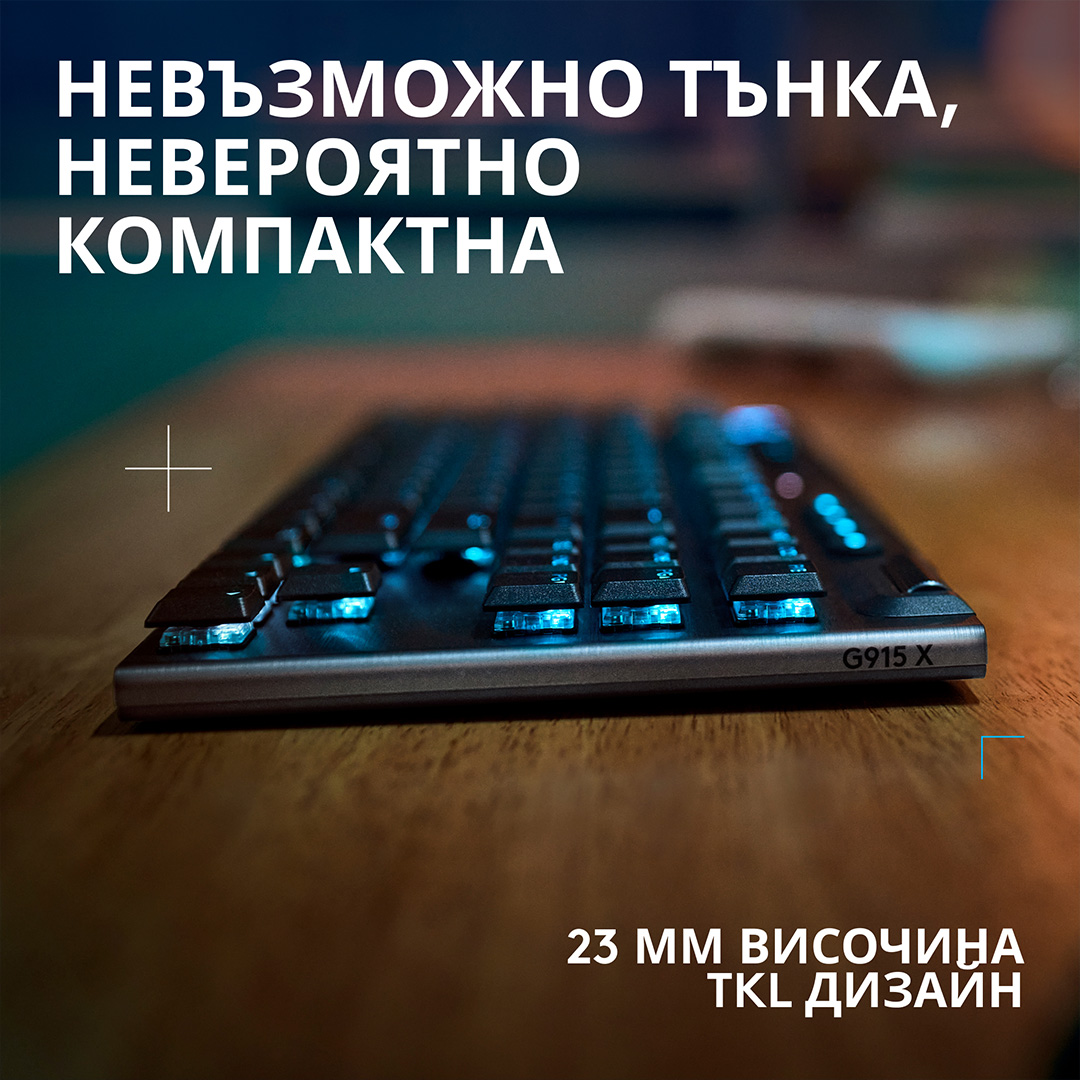 Гейминг клавиатура Logitech Keyboard G915 X Lightspeed TKL - PN 920-012721