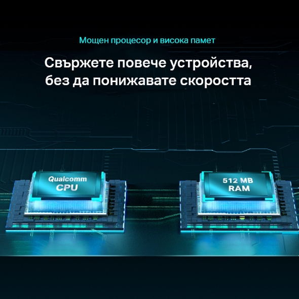 РУТЕР TP-LINK ARCHER AX55 - Black - PN ARCHER AX55