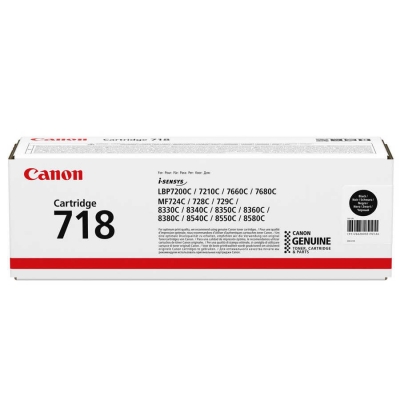 КАСЕТА ЗА CANON LBP7200/MF8330/MF8350 - Black - CRG718BK (CRG-718BK) - PN CR2662B002AA