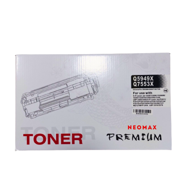 УНИВЕРСАЛНА КАСЕТА HP Laserjet Q5949X / Q7553X/CANON CRG-708H (CRG708H) - HIGH CAPACITY - Black - PN HT-Q5949X - NEOMAX