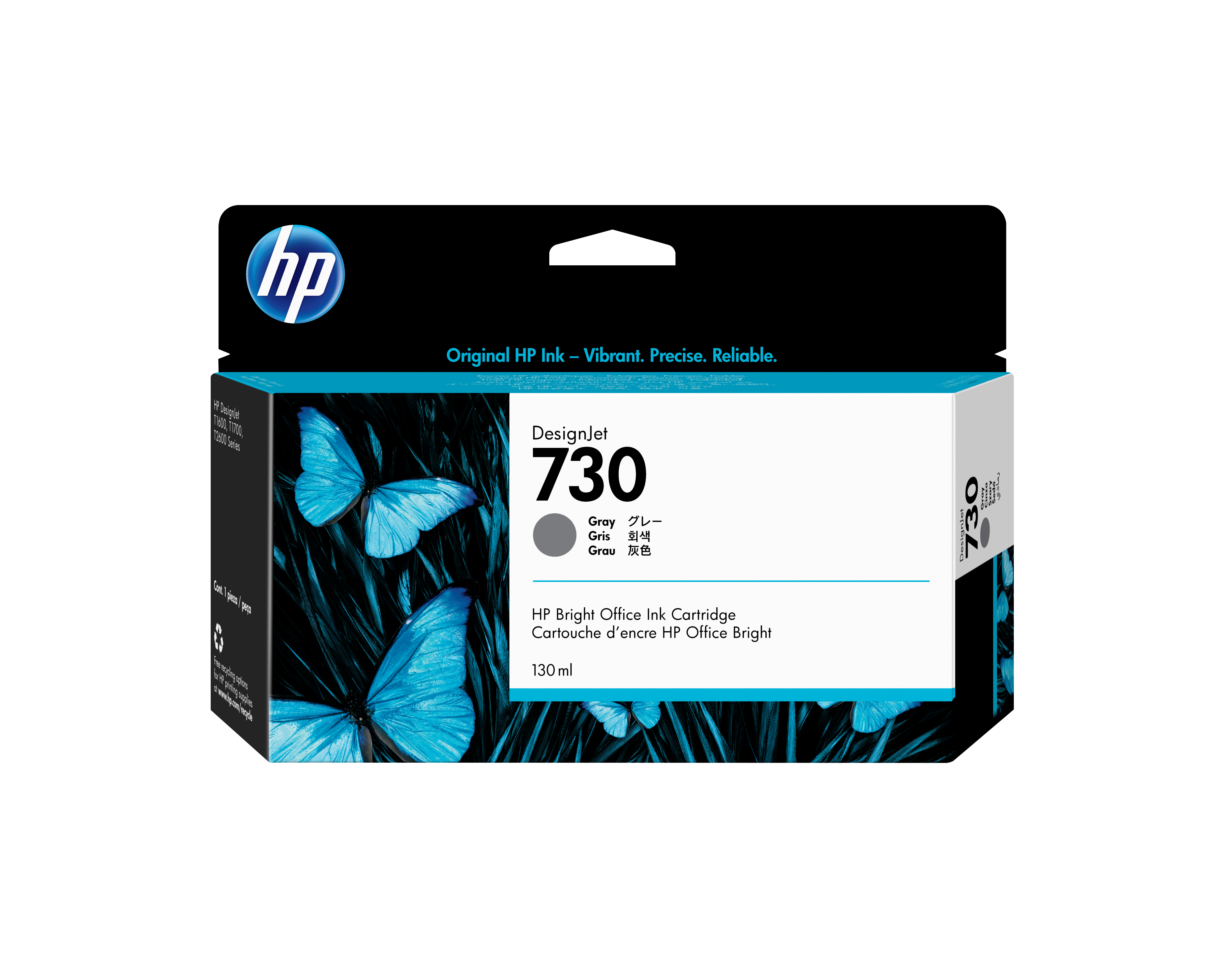 Глава за HP DesignJet T1700/T2600/T1600 Series - Ink - /730/ / P2V66A - Gray - PN P2V66A