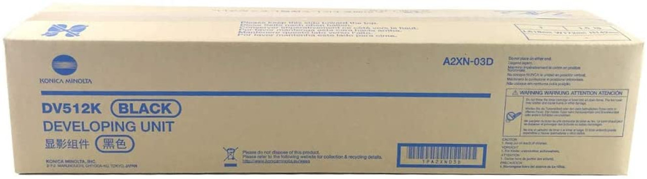 ДЕВЕЛОПЕРНА КАСЕТА ЗА KONICA MINOLTA BIZHUB C224/C284/C364/C454/C55/C554 - Cyan - DEVELOPER UNIT - DV-512C (DV512C) - PN A2XN0KD