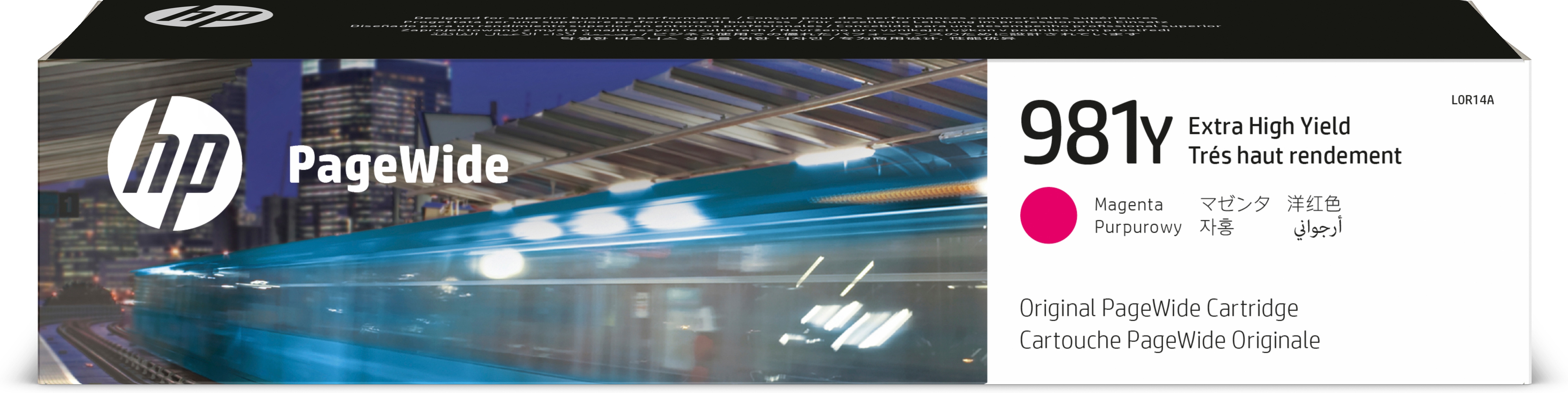 Глава за HP PageWide Enterprise Color Flow MFP 580 Series/Color 550 Series - Ink - /981Y/ / L0R14A - Magenta - XXL - PN L0R14A