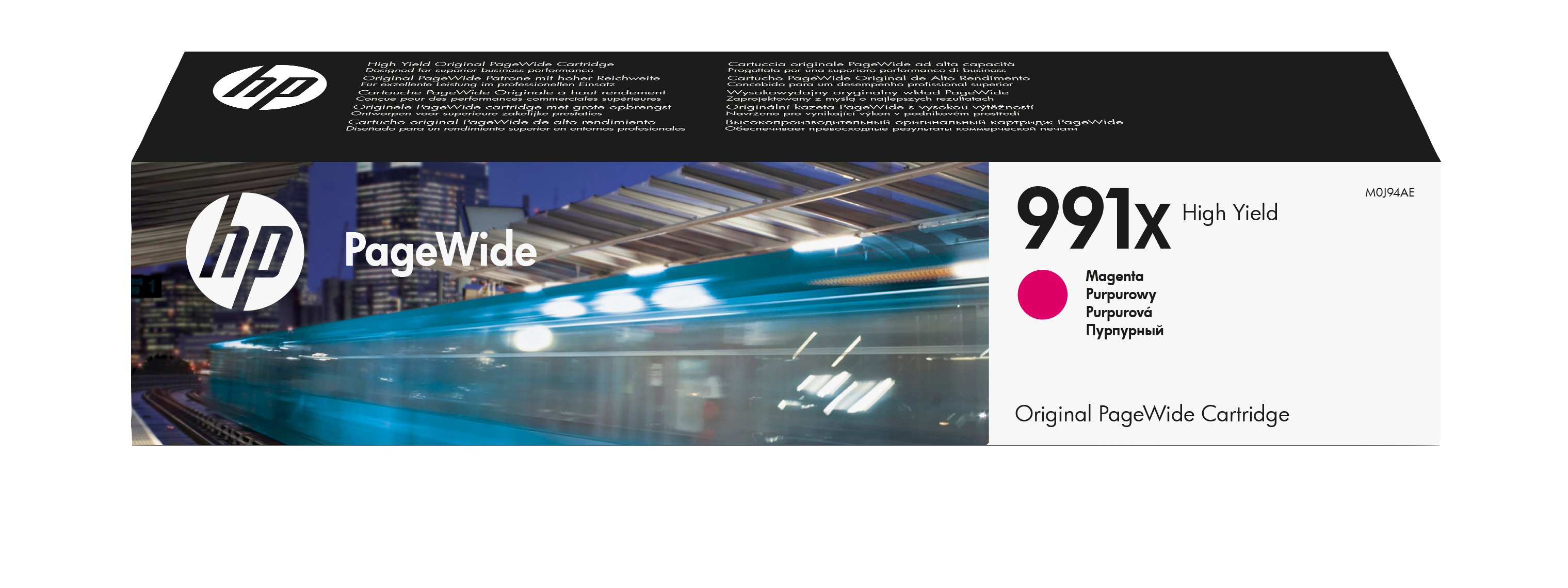 Глава за HP PageWide Pro MFP 770 Series/Managed Color MFP P770 Series - Ink - HIGH CAPACITY - /991X/ / M0J94AE - Magenta - XL - PN M0J94AE