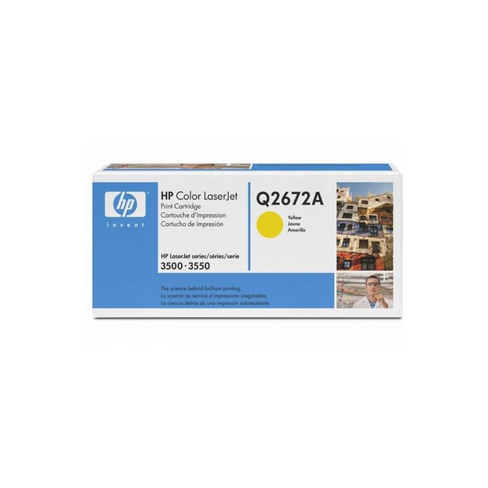 КАСЕТА ЗА HP Color Laserjet 3500 - Yellow - /309A/ - PN Q2672A