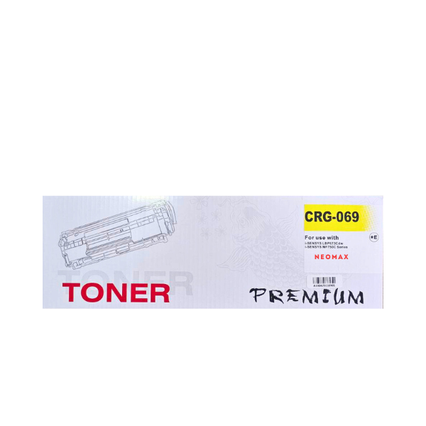 КАСЕТА ЗА CANON i-SENSYS LBP673 series/i-SENSYS MF752/MF754 Series - 5091C002AA - Yellow - БЕЗ ЧИП / WITHOUT CHIP - CRG069Y (CRG-069Y) - PN CT-CRG069Y - NEOMAX