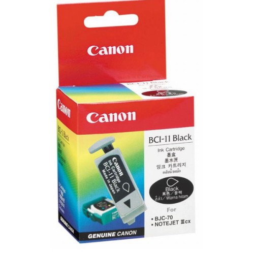 ГЛАВА ЗА CANON BJC 50/70/80 - Black - BCI11 (BCI-11) - OUTLET -  PN BEF47-0761500 