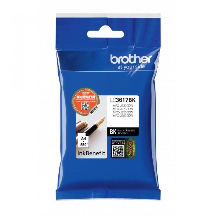 ГЛАВА ЗА BROTHER MFC J2330DW/J3530DW/J3930DW - Black - PN LC3617BK (LC-3617BK)