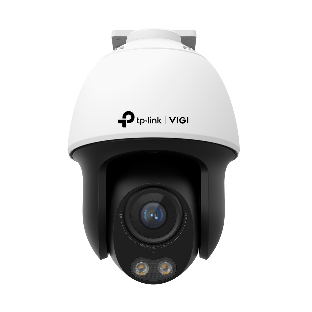 Камера за видеонаблюдение TP-LINK Surveillance camera C540S 4mm / VIGI C540S(4MM) White/Black - PN VIGI C540S(4MM)