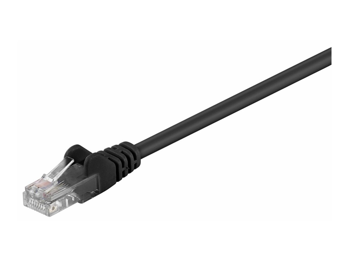 МРЕЖОВ КАБЕЛ MICROCONNECT CAT5e U/UTP - RJ-45 - 3,0 m - Grey - PN B-UTP503S