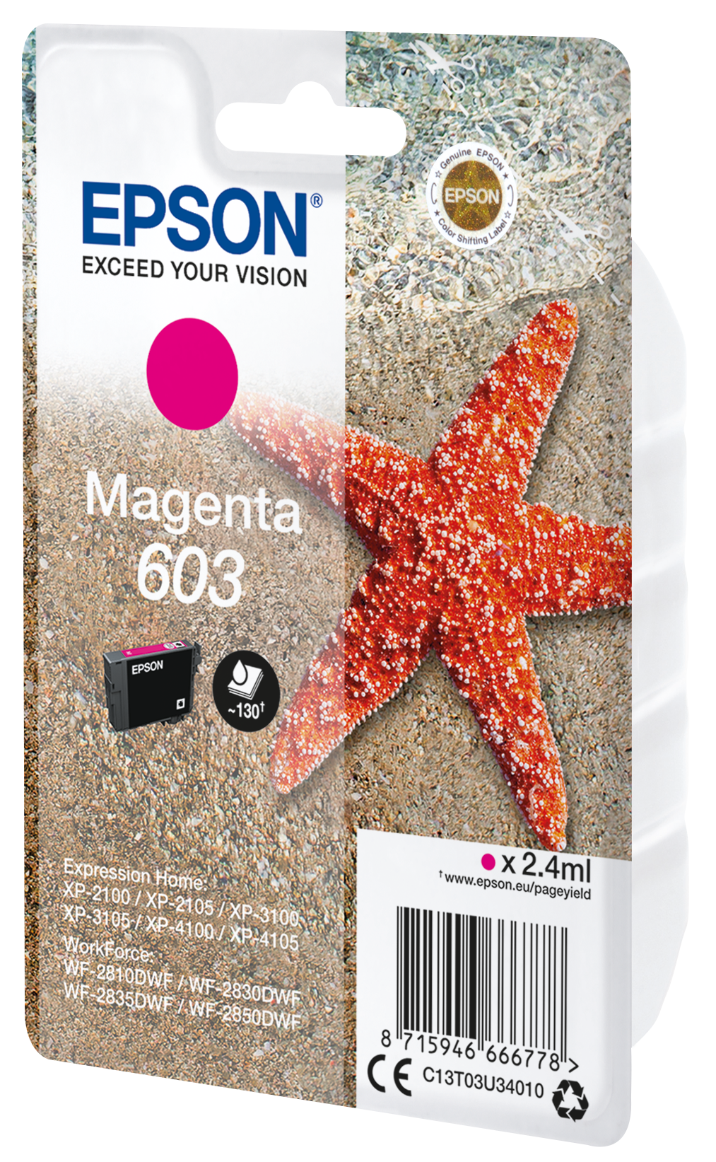 Глава за Epson Expression Home XP-2100/XP-3100/XP-4100 Series - Ink - /603/ / C13T03U34010 - Magenta - PN C13T03U34010