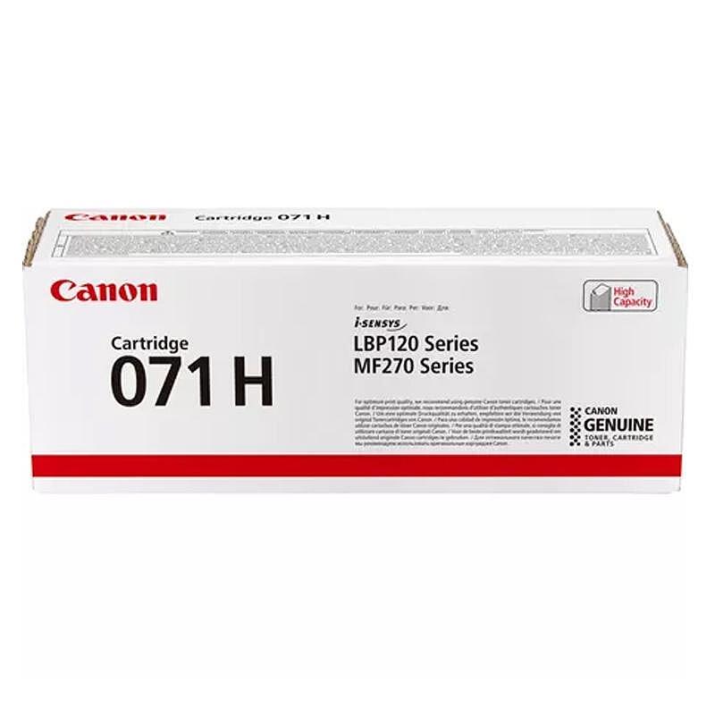 КАСЕТА ЗА CANON i-SENSYS MF275dw/i-SENSYS MF272dw/LBP122dw - Black - HIGH CAPACITY - CRG071H (CRG-071H) - PN 5646C002
