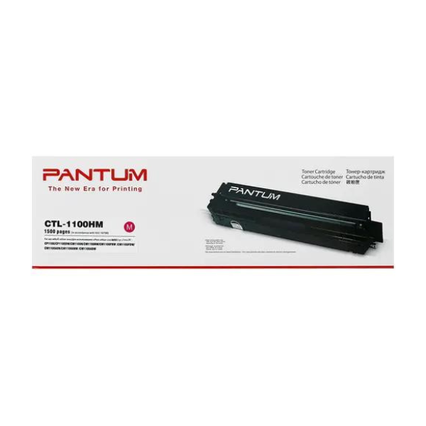 КАСЕТА ЗА PANTUM CP1100DW/CM1100DW/CM1100ADN/CM1100ADW - Magenta - PN CTL-1100HM (CTL1100HM)