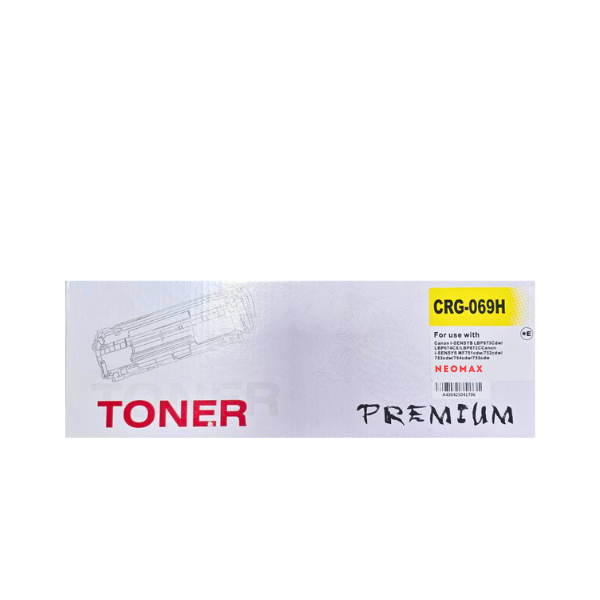КАСЕТА ЗА CANON i-SENSYS LBP673 series/i-SENSYS MF752/MF754 Series - 5095C002AA - HIGH CAPACITY - Yellow - WITH CHIP / С ЧИП - CRG069HY (CRG-069HY) - PN CT-CRG069HY - NEOMAX