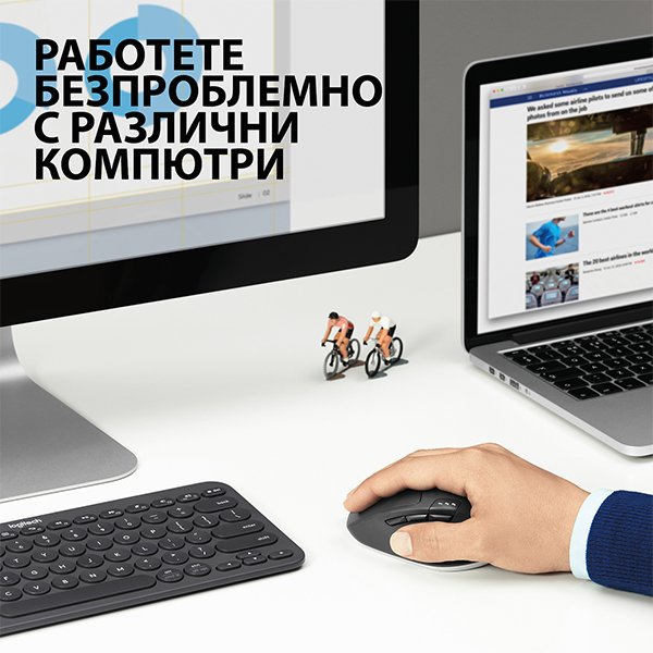 МИШКА LOGITECH M720 - Wireless / Безжична - Black - PN 910-004791