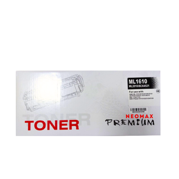 УНИВЕРСАЛНА КАСЕТА ЗА SAMSUNG ML 1610/1620/2010/SCX 4321/4521F/DELL 1100/1110/XEROX Phaser 3117/3122/3124/3125 - HIGH CAPACITY - ML-1610D2 (ML1610D2) / 106R01159 - Black - PN ST-ML1610 - NEOMAX