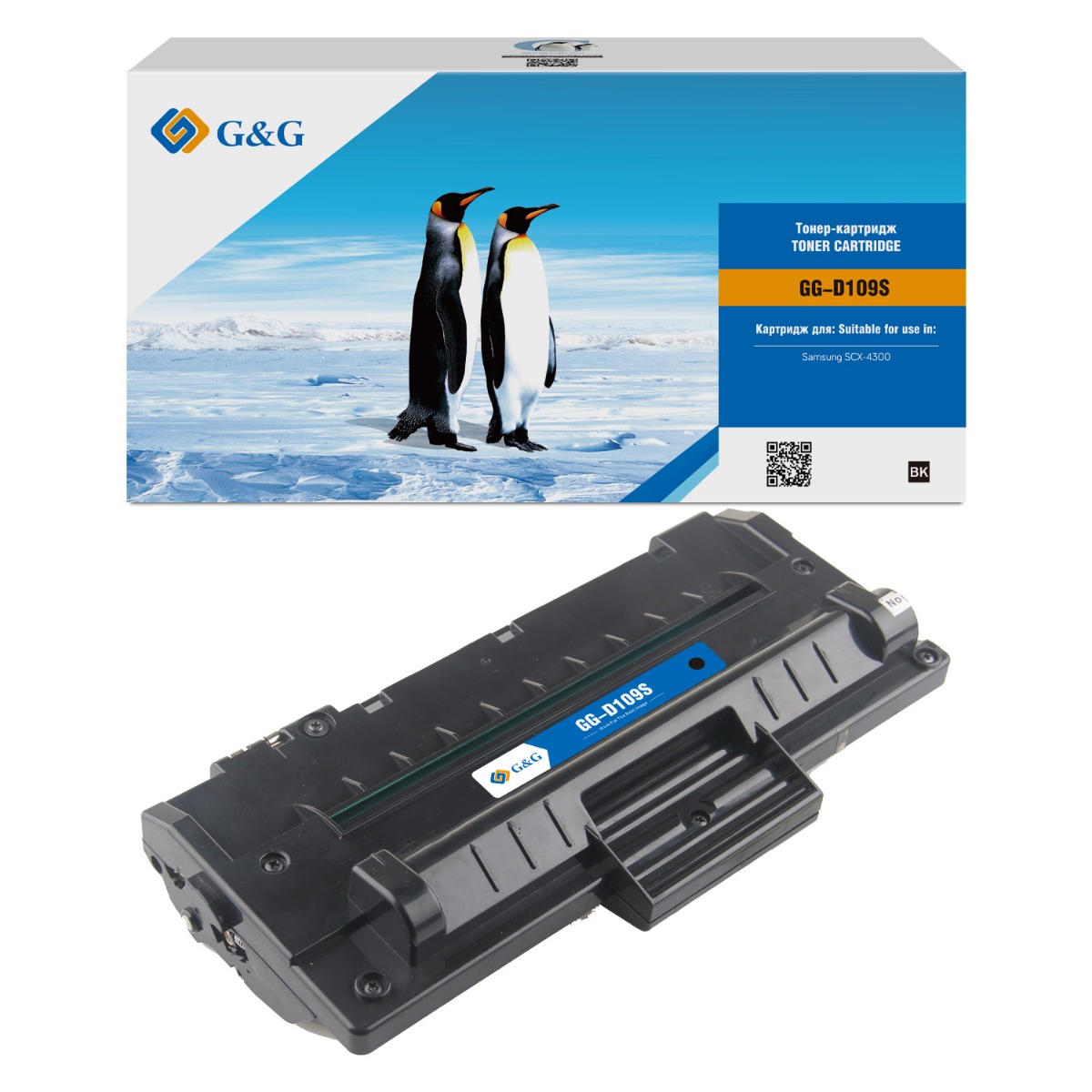 КАСЕТА ЗА SAMSUNG SCX4300 (SCX-4300) - Black  - SU790A - MLT-D1092S (MLTD1092S) - PN NT-P4300C/NT-PS4300C - G&G