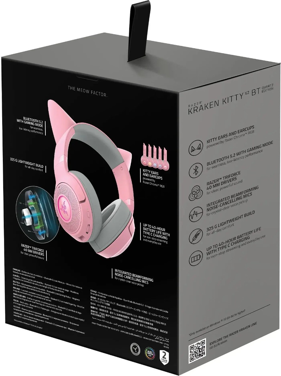 Гейминг слушалки Razer Headset Kraken Kitty V2 BT / RZ04-04860100-R3M1 - Pink - PN RZ04-04860100-R3M1