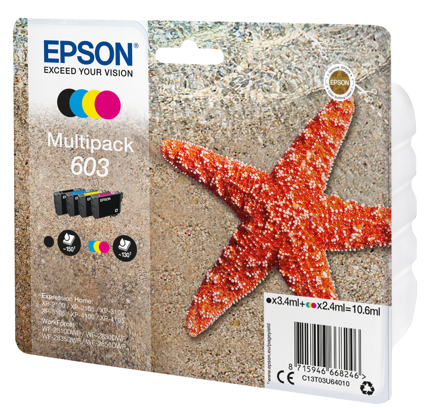 Комплект 4 глави за Epson Expression Home XP-2100/XP-3100/XP-4100 Series - Ink - /603/ / C13T03U64010 - BK/C/M/Y - Multipack - PN C13T03U64010