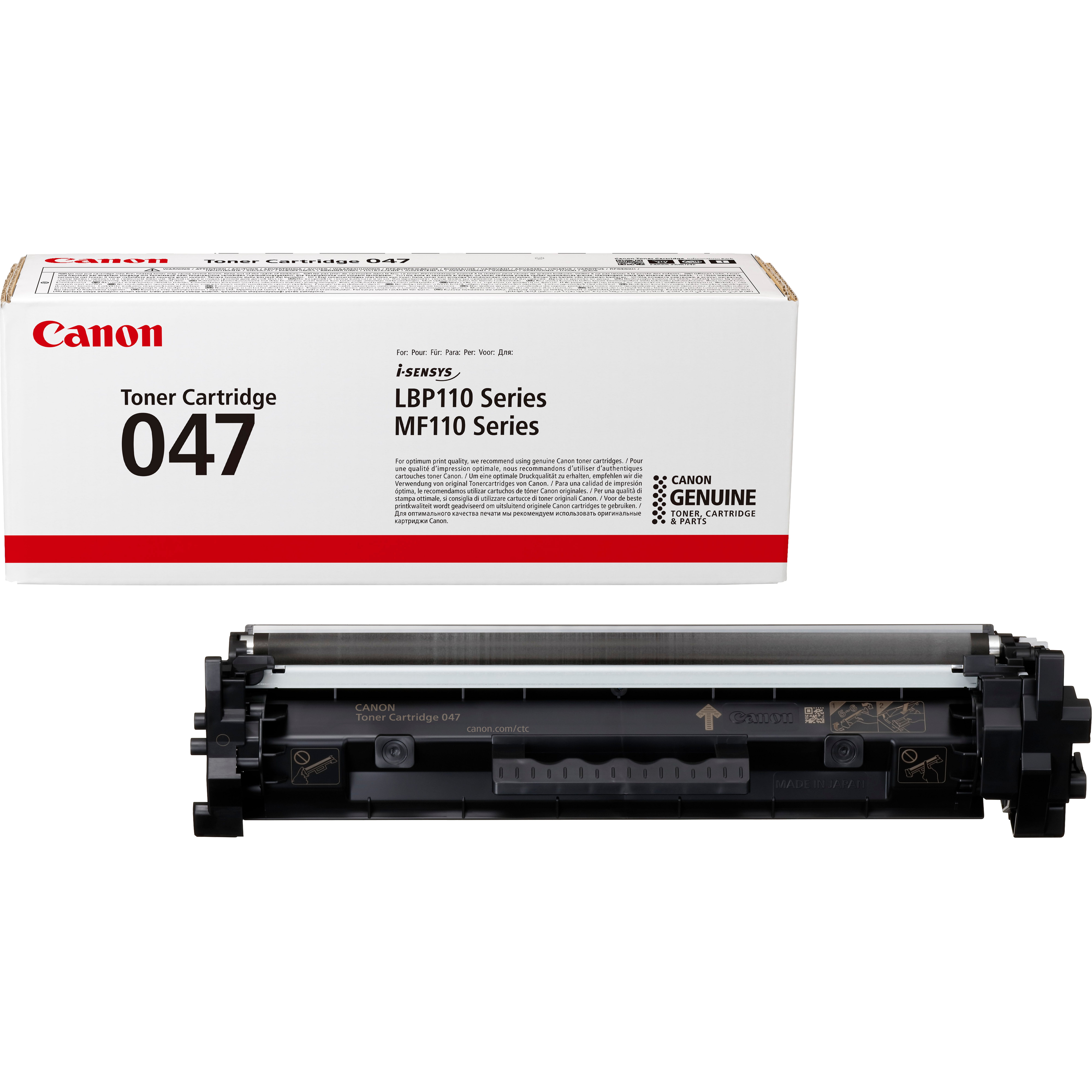 Тонер касета за Canon i-SENSYS MF-110/LBP-110 Series - Toner - /47/ / 2164C002 - Black - PN 2164C002