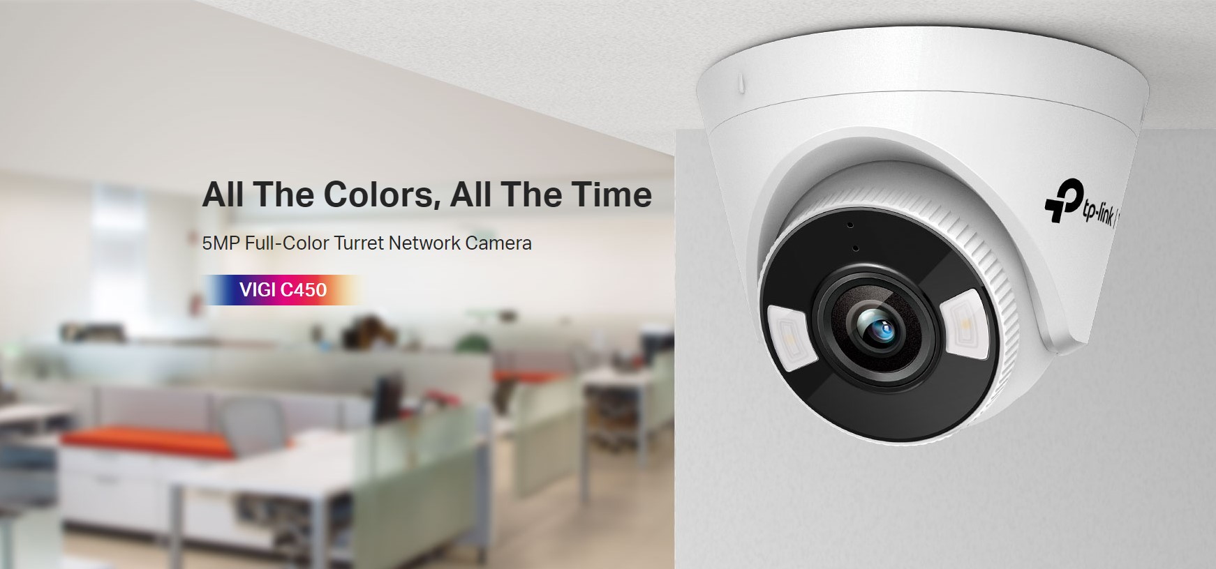 Камера за видеонаблюдение TP-LINK Surveillance camera C450 4mm / VIGI C450(4MM) - White - PN VIGI C450(4MM)