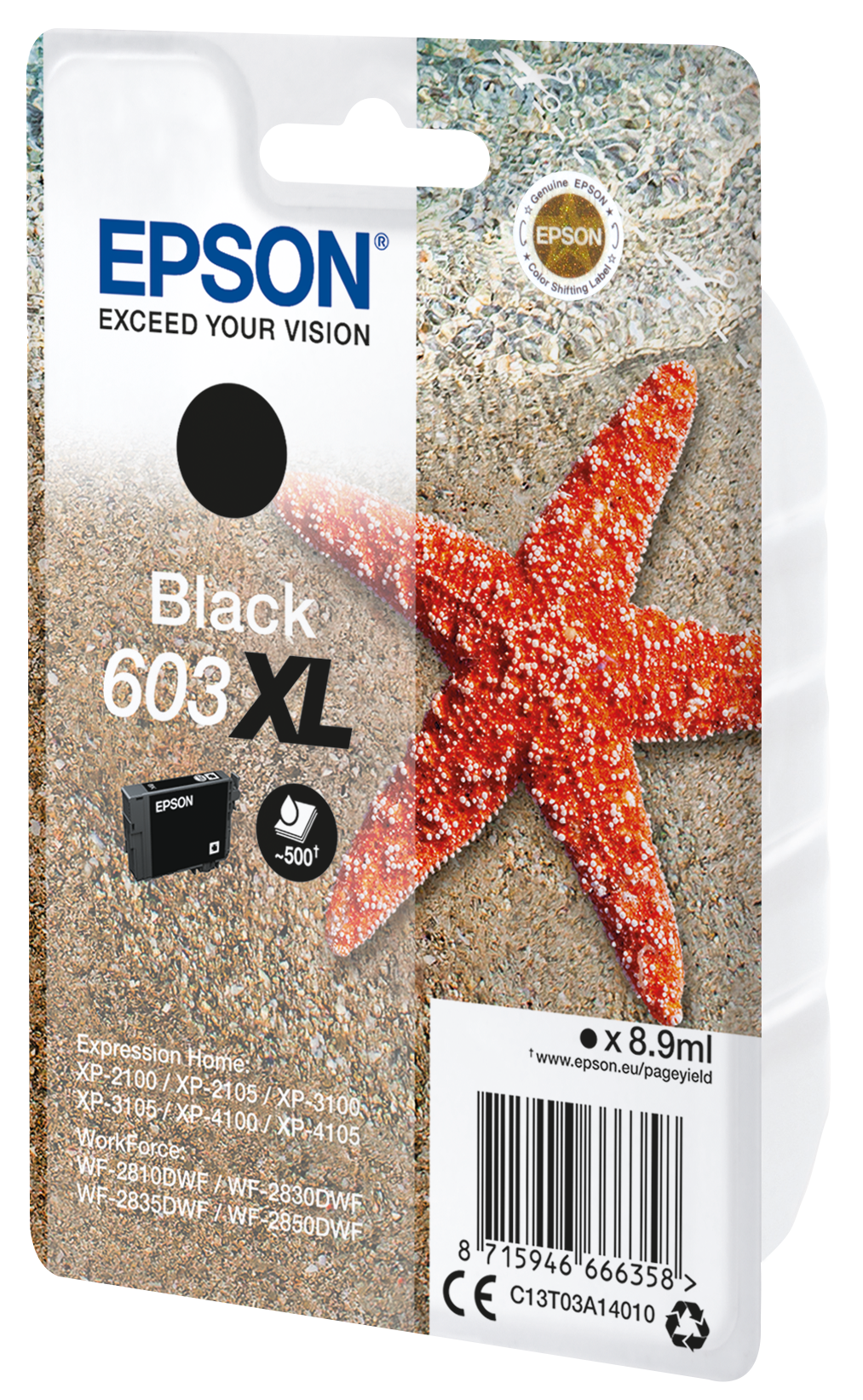 Глава за Epson Expression Home XP-2100/XP-3100/XP-4100 Series - Ink - HIGH CAPACITY - /603XL/ / C13T03A14010 - Black - XL - PN C13T03A14010