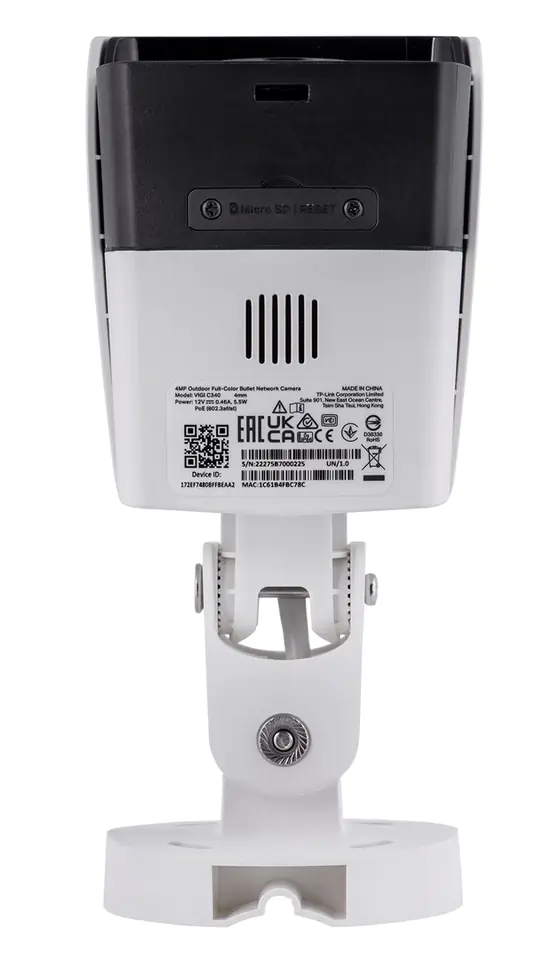 TP-LINK Surveillance camera C340 4mm / VIGI C340(4mm) - White - PN VIGI C340(4mm)