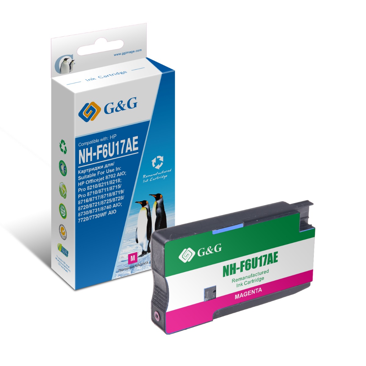 ГЛАВА ЗА HP Officejet 8702 AIO/Pro 8210/8211/8218/Pro 8710/8711/8715/8716/8717/8718/8719/8720/8721/8725/8728/8730/8731/8740 AIO - HIGH CAPACITY - Magenta - /953XL/ - F6U17AE - PN NP-R00953XLM - G&G