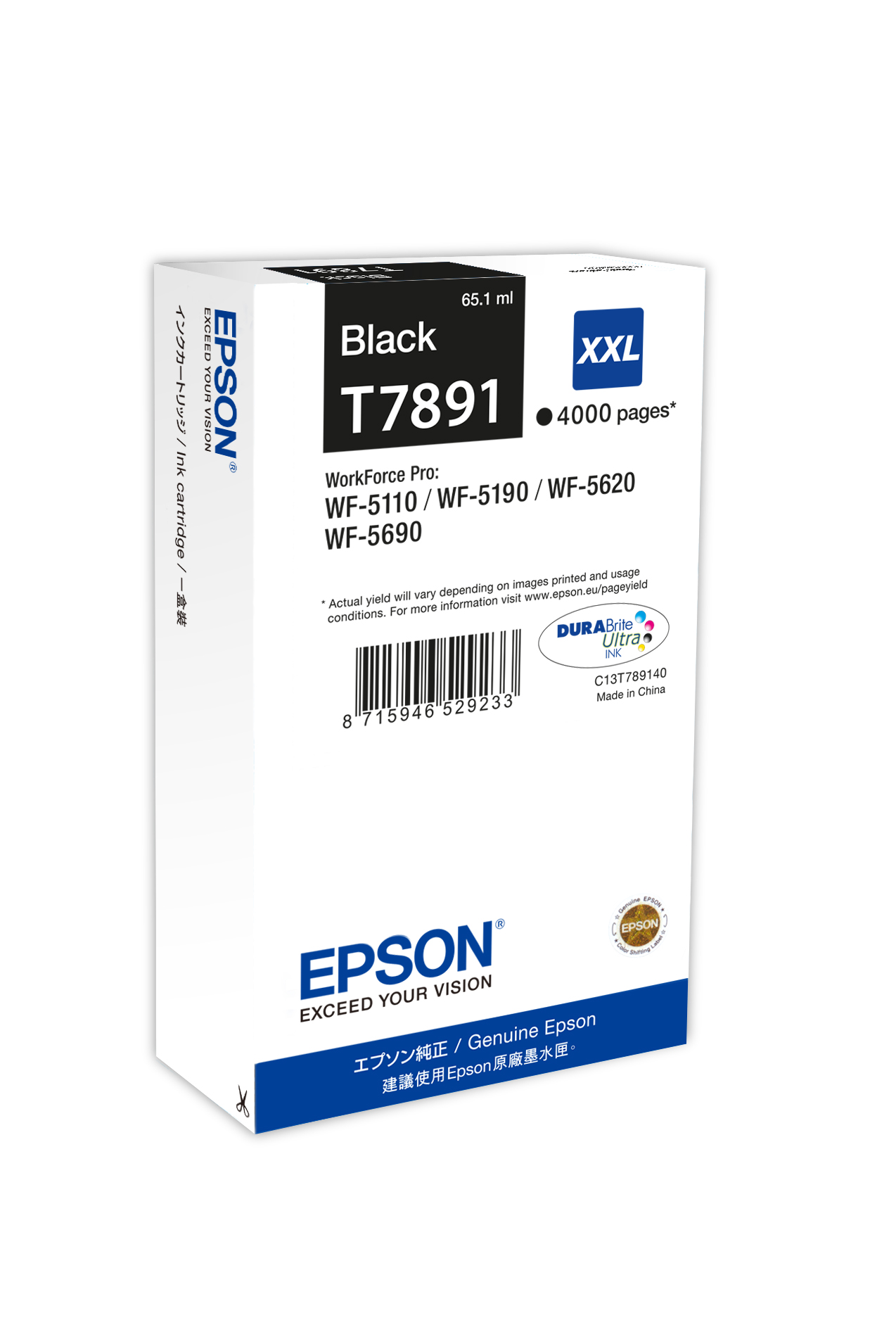 Глава за Epson WorkForce Pro WF-5100/WF-5600 Series - Ink - T7891XXL / C13T789140 - Black - XXL - PN C13T789140