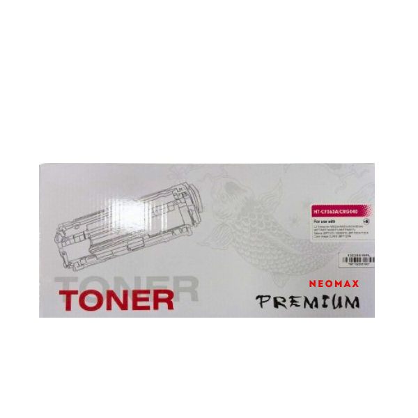 УНИВЕРСАЛНА КАСЕТА ЗА HP Color LaserJet Enterprise M552/M553/MFP M577/CANON image CLASS LBP 710/712 - CF363A/CRG040M (CRG-040M) - 0456C001 - Magenta - PN HT-CF363A - NEOMAX 