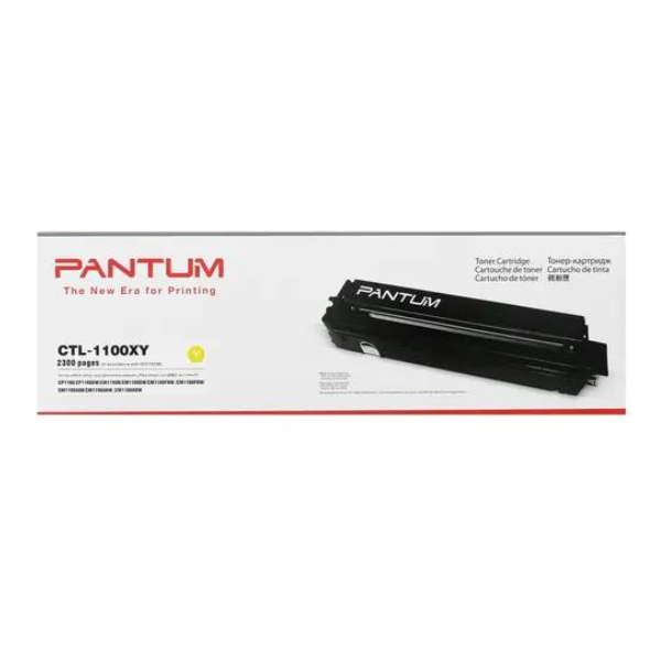 КАСЕТА ЗА PANTUM CP1100DW/CM1100DW/CM1100ADN/CM1100ADW - HIGH CAPACITY - Yellow - PN CTL-1100XY (CTL1100XY)