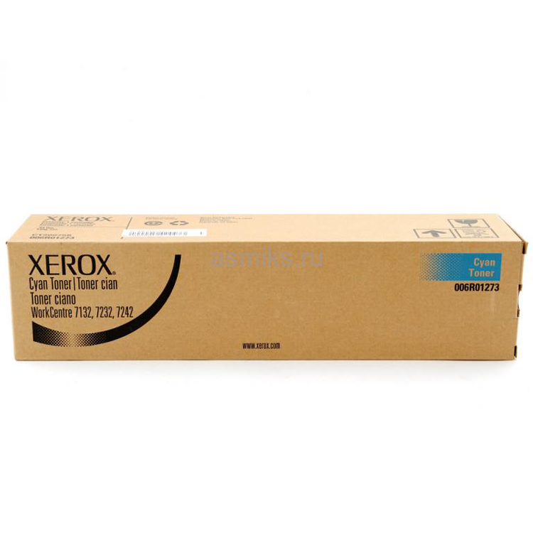 КАСЕТА ЗА XEROX Work Centre 7132/7232/7242 - Cyan - PN 006R01273