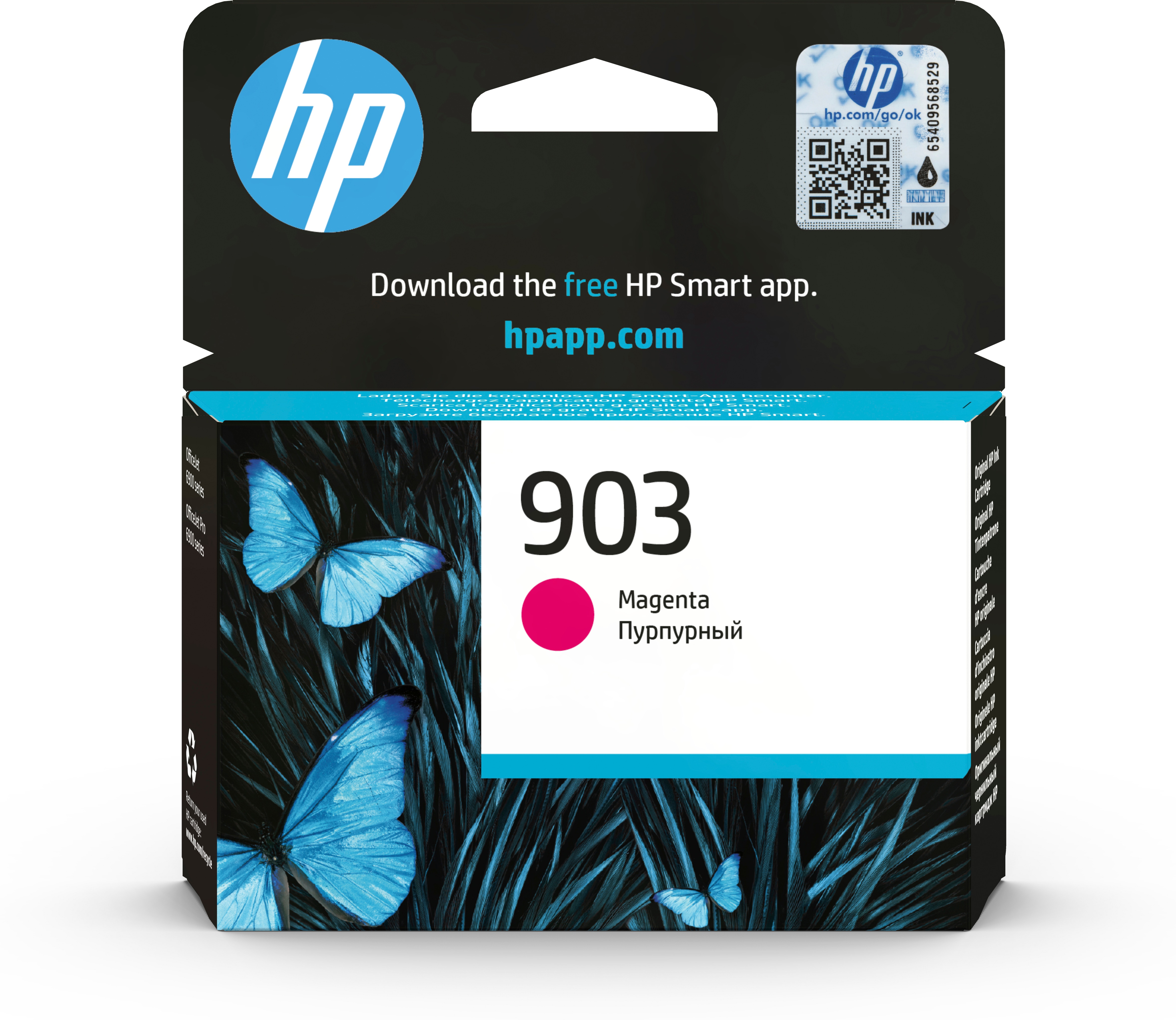 Глава за HP OfficeJet 6900/Pro 6860 Series - Ink - /903/ / T6L91AE - Magenta - PN T6L91AE