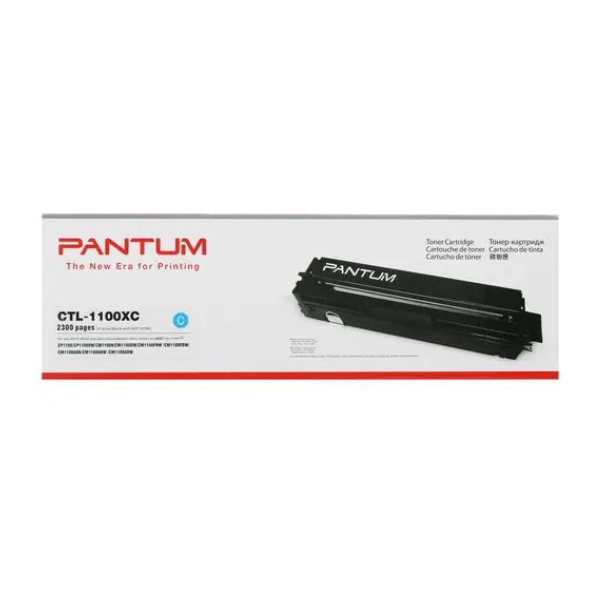 КАСЕТА ЗА PANTUM CP1100DW/CM1100DW/CM1100ADN/CM1100ADW - HIGH CAPACITY - Cyan - PN CTL-1100XC (CTL1100XC)